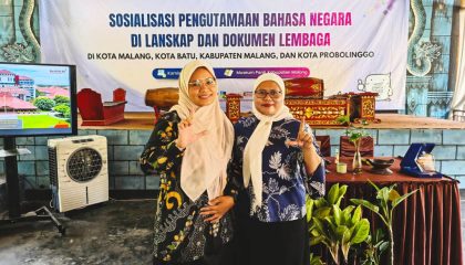 Kepala SDII Pesantren Rakyat Ikuti Penguatan Bahasa dan Literasi di Museum Panji - 1