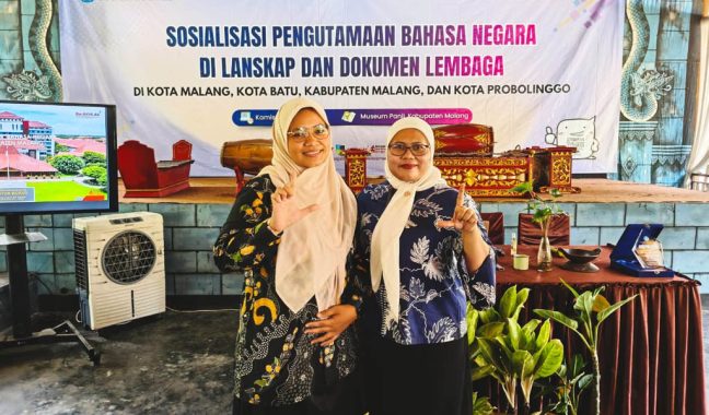 Kepala SDII Pesantren Rakyat Ikuti Penguatan Bahasa dan Literasi di Museum Panji - 1